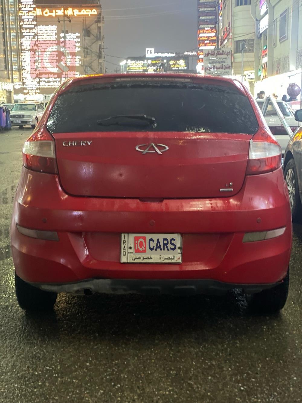 شيري فولوين 2